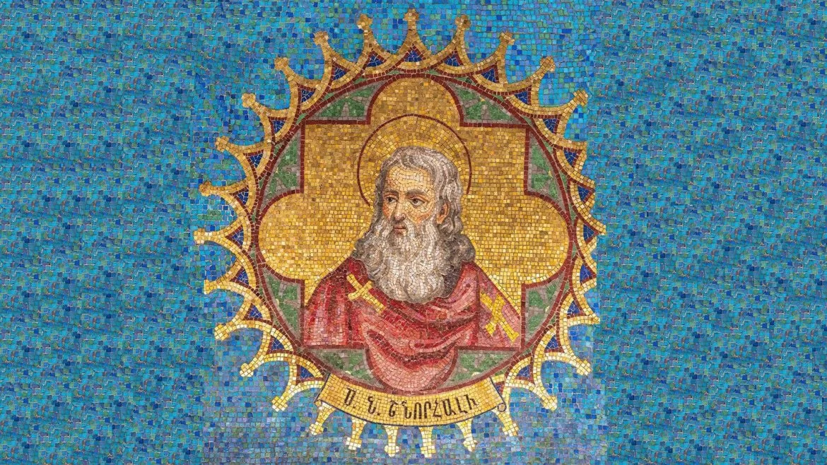 Արհի. Տ. Լեւոն Արք. Զէքիեանը կը մասնակցի Ս. Նէրսէս Շնորհալիի Գիտաժողովին