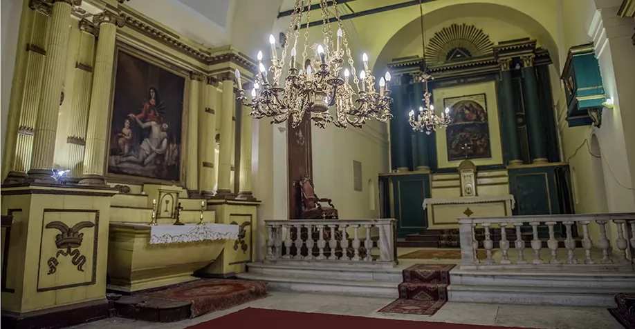 ՍՈՒՐԲ ԵՐՐՈՐԴՈՒԹԻՒՆ ԵԿԵՂԵՑԻ