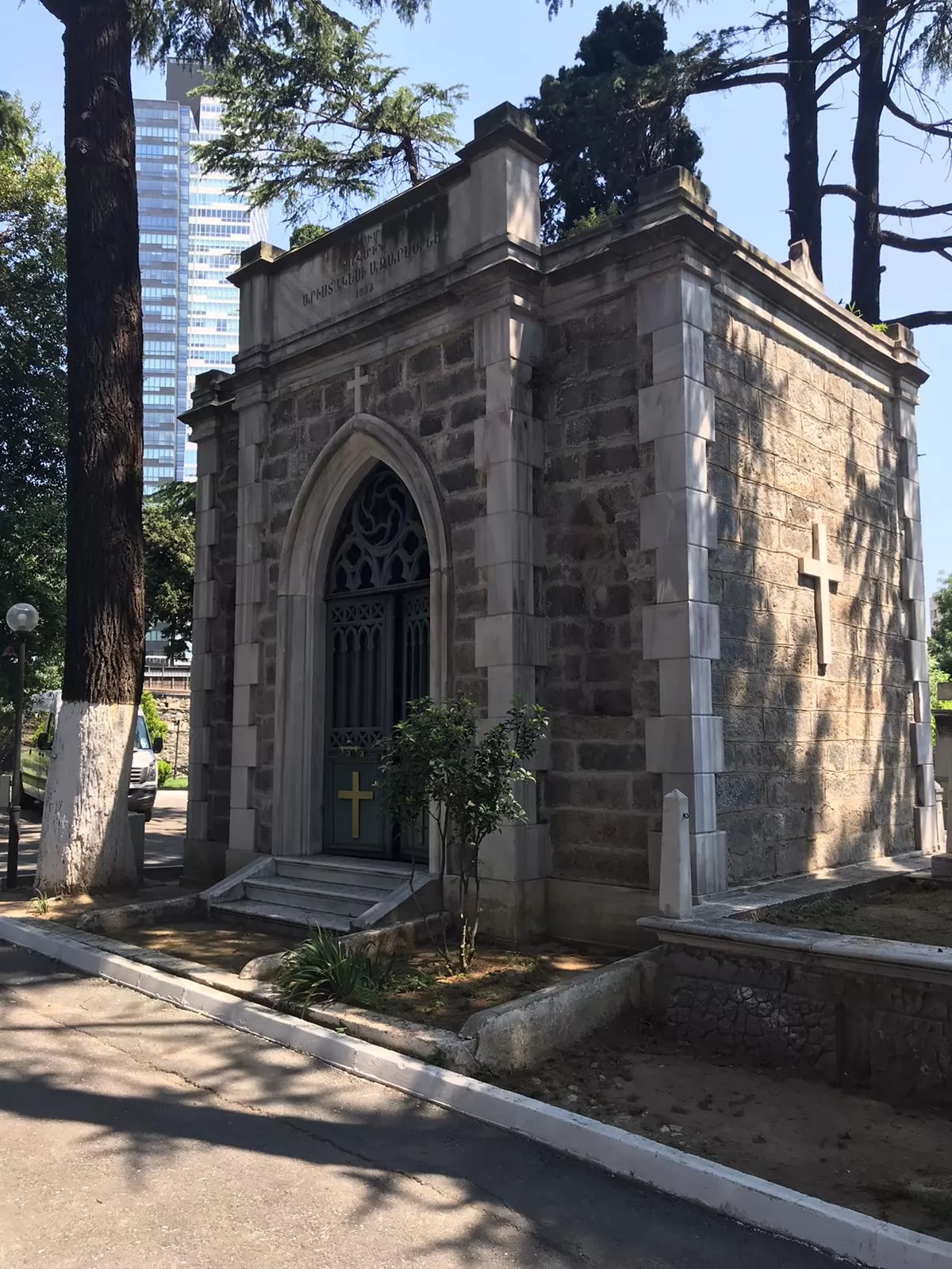 ԳԵՐԵԶՄԱՆԱՏՈՒՆ ԿԱԹՈՂԻԿԷ ՀԱՅՈՑ - ՇԻՇԼԻ